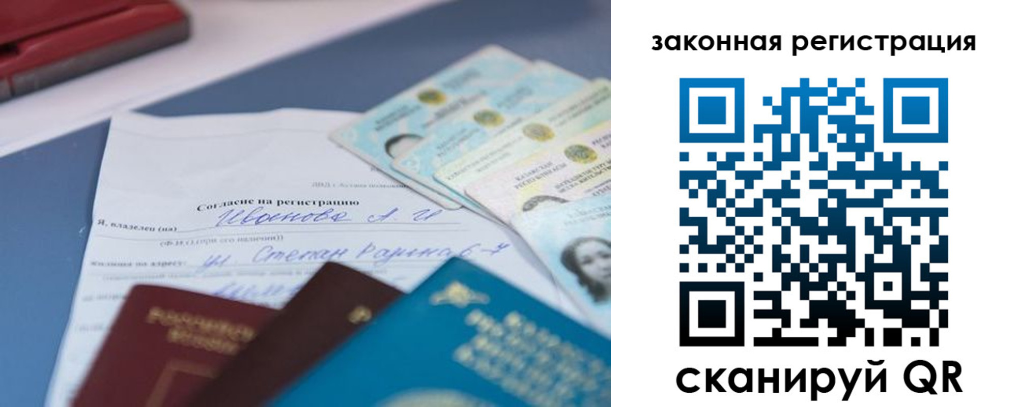 найти адрес прописки в Алексине
