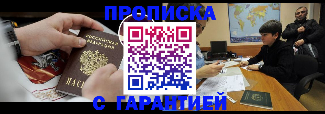 форма 3 в Алексине